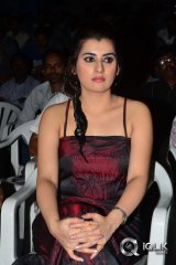 Archana at Kamalatho Naa Prayanam Audio Launch
